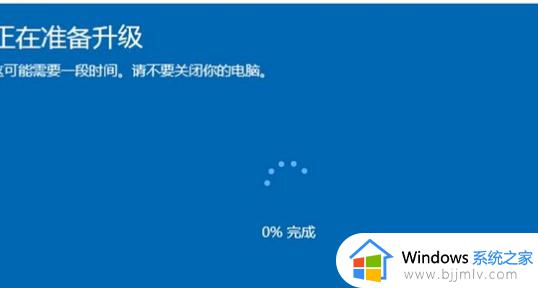 win10家庭版升级专业版的方法_win10家庭版怎么升级专业版