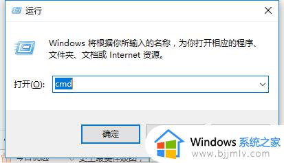 chkdsk工具怎么运行_运行chkdsk工具的方法