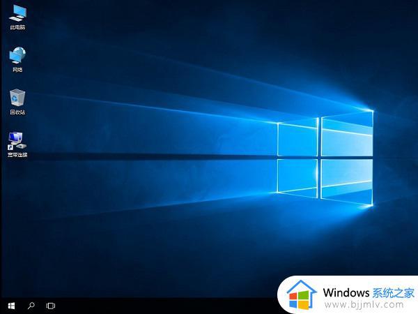 win10gpeditmsc找不到怎么办_win10系统gpedit.msc找不到如何解决
