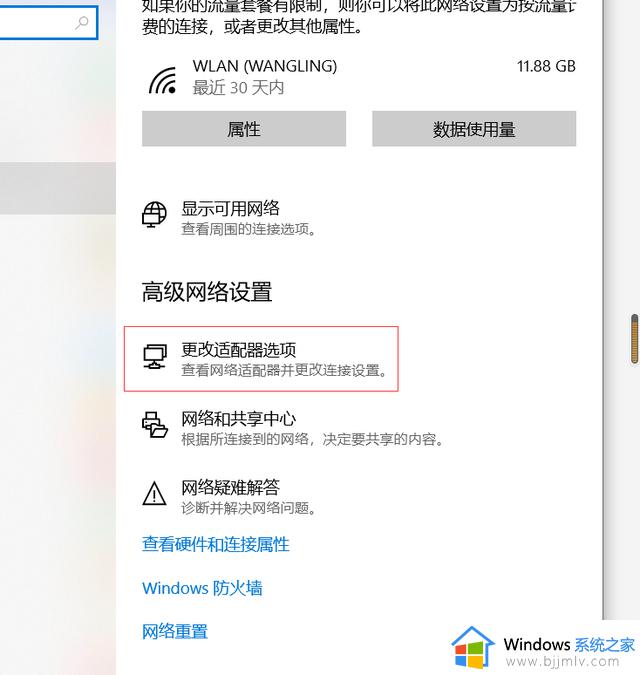 origin重置密码依然无法登录怎么回事_origin密码重置后显示还是错误如何解决