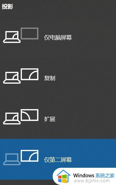 typec扩展坞插HDMI没反应怎么办_typec扩展坞hdmi输出不了解决方法