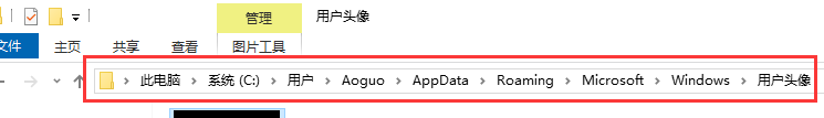 windows10删除账户头像的方法 win10电脑账户头像怎么删除