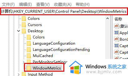 win11桌面图标突然间距变大怎么办_win11图标间距过宽如何解决