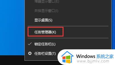 罗技Ghub无法开机自动启动怎么解决_罗技驱动无法开机自启动的修复方法