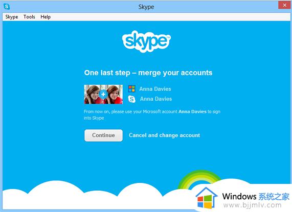 win10 skype界面一直转圈圈怎么回事_win10skype打开后一直转圈如何解决