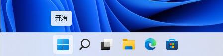 windows11查看mac地址详细步骤_windows11系统如何查看mac地址