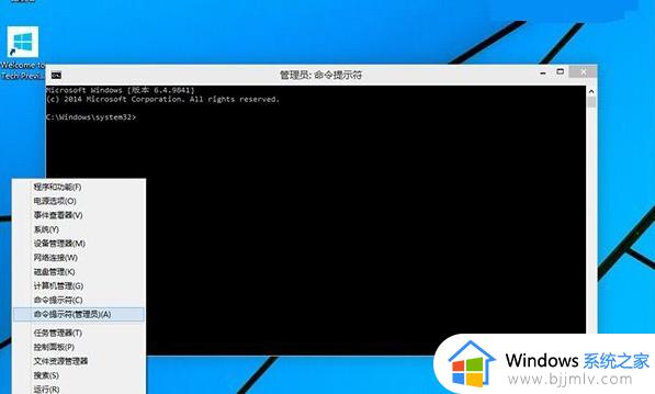 win10如何离线安装net framework 3.5_win10离线安装net framework 3.5的教程