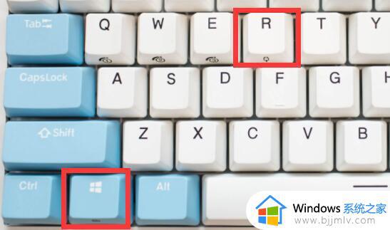 win11组策略改了不生效怎么办_win11本地组策略修改不生效如何解决