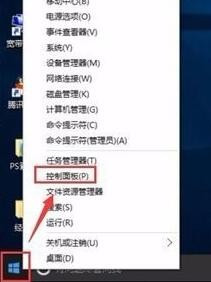 电脑运行速度慢的解决方法win10_win10怎样提高电脑的运行速度