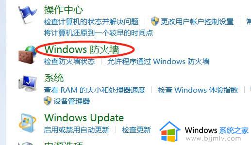 csgo显示vac无法验证怎么办_csgovac无法验证游戏会话怎么解决
