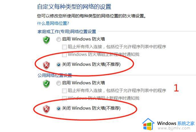 csgo显示vac无法验证怎么办_csgovac无法验证游戏会话怎么解决