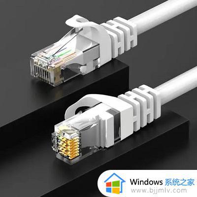 网络老掉线是什么原因 网络断断续续掉线怎么回事