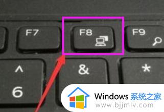 win10开机后黑屏一会才进入桌面怎么回事 win10电脑开机黑屏一会才进入系统如何解决