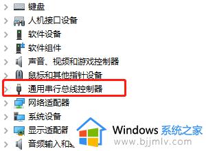 雷蛇鼠标驱动更新以后失灵怎么回事_雷蛇键盘更新驱动后无法使用如何解决