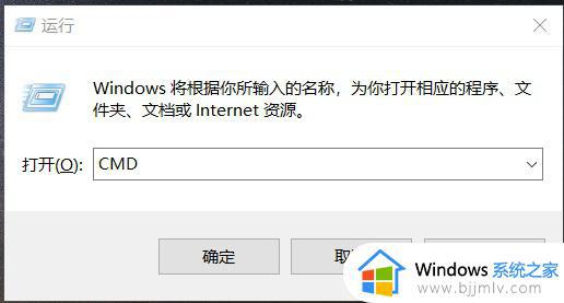 tf卡写保护怎么解除_tf卡被写保护解除办法