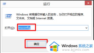 怎么删除双系统启动项_双系统怎么删除一个及开机启动项