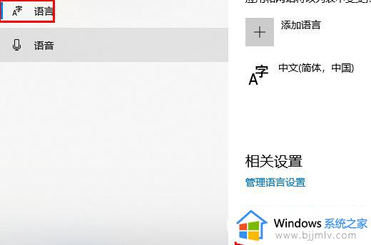 win11玩射击游戏老是弹鼠标怎么办_win11玩游戏鼠标总是跳出来解决方法