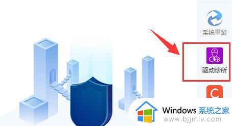 u盘驱动异常怎么修复win10 win10无法读取u盘显示驱动异常如何解决