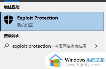 win10重装系统玩游戏卡怎么办_重装win10系统玩游戏卡顿处理方法