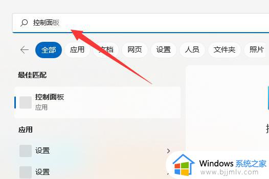 rog驱动更新不了怎么回事_ rog驱动无法更新如何解决