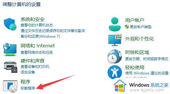 rog驱动更新不了怎么回事_ rog驱动无法更新如何解决