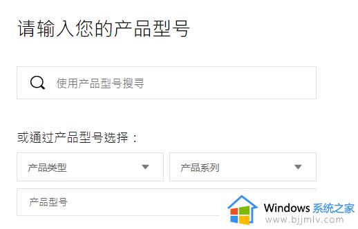 win10声卡驱动在哪下载_win10声卡驱动下载官网