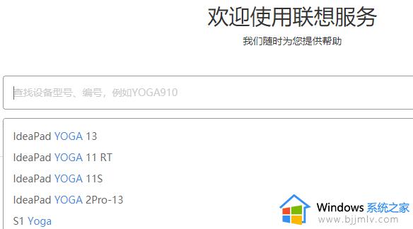 声卡驱动怎么下载_声卡驱动在哪下载好