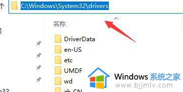 win10玩不了三国志11威力加强版怎么回事_windows10运行不了三国志11威力加强版如何解决