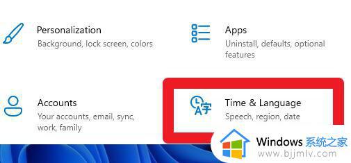 win11地平线5刚进去就闪退怎么办_win11地平线5老是闪退处理方法