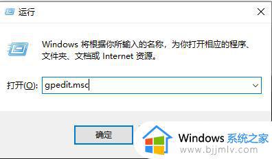 edge打开网页乱码怎么办 edge浏览器显示乱码如何解决