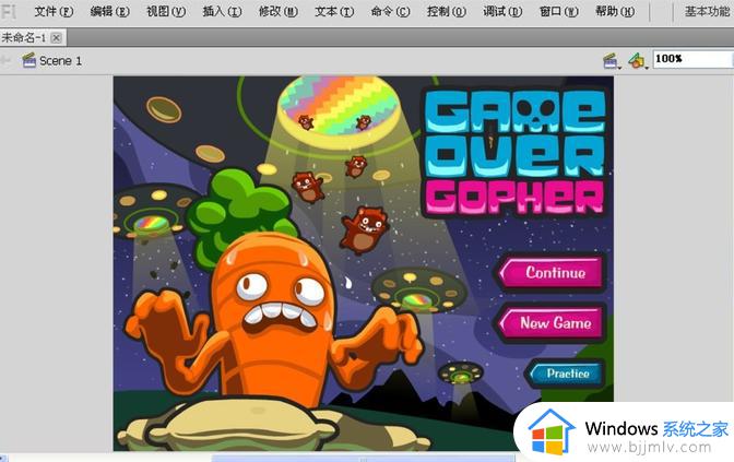 swf是什么文件格式怎么打开_swf文件用什么打开