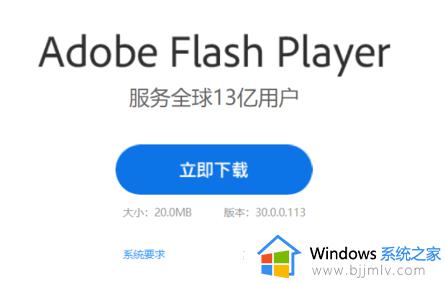 swf是什么文件格式怎么打开_swf文件用什么打开