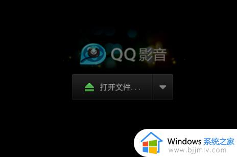 swf是什么文件格式怎么打开_swf文件用什么打开