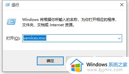 win7不是正版怎么解决 win7提示不是正版怎么激活