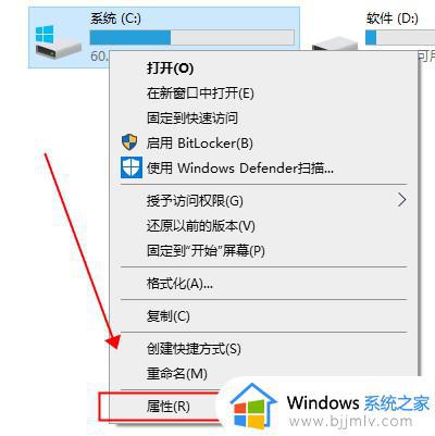 old文件夹可以删除吗 windows old文件夹怎么删除