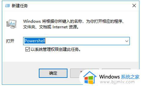 win10开机任务栏卡死怎么办_win10一开机任务栏就卡死的解决办法