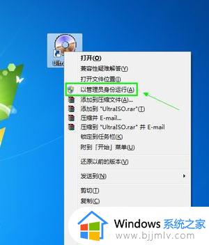 esd文件怎么变成iso文件_esd文件怎么转换iso使用u盘安装