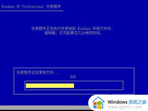 c盘格式化方法_怎么格式化c盘