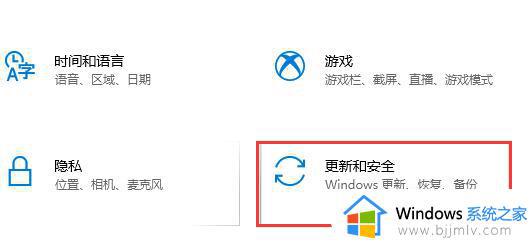 kb4023057更新无法安装怎么办 kb4023057补丁更新安装失的解决教程