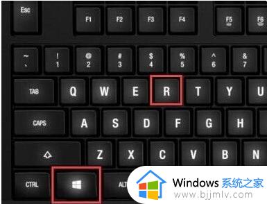win10注册表怎么打开_win10怎么打开注册表编辑器