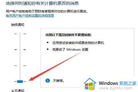 win10鼠标能动但是无法点击怎么回事_win10鼠标能但是点击无反应如何解决