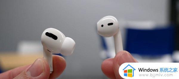 airpods pro有杂音滋滋怎么办 airpods pro有滋滋的声音如何解决
