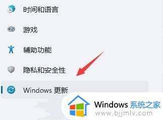0x000006d9错误无法保存打印机设置怎么办win11_win11打印机出现0x000006d9错误无法保存打印机设置如何解决