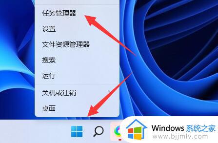 电脑右下角的小喇叭不见了如何找回 电脑右下角没有小喇叭的找回方法