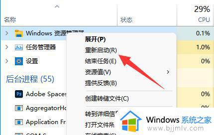电脑右下角的小喇叭不见了如何找回_电脑右下角没有小喇叭的找回方法