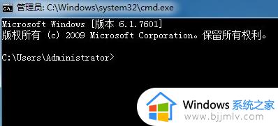 怎么查看端口是否被占用 windows查看端口被哪个进程占用的方法