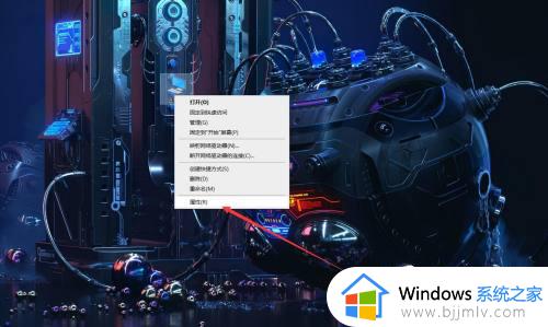 win10怎么修复office程序_win10控制面板修复office教程