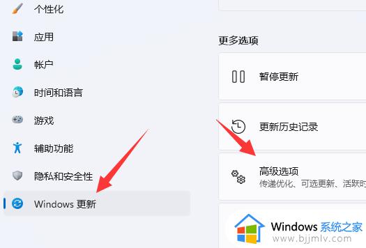 电脑怎样一键恢复出厂设置win11_电脑如何恢复到出厂系统win11