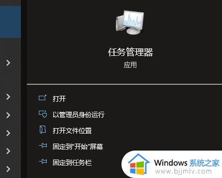 电脑cpu占用高怎么解决_电脑cpu使用率过高的解决办法