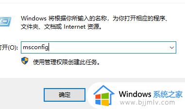 电脑cpu占用高怎么解决_电脑cpu使用率过高的解决办法